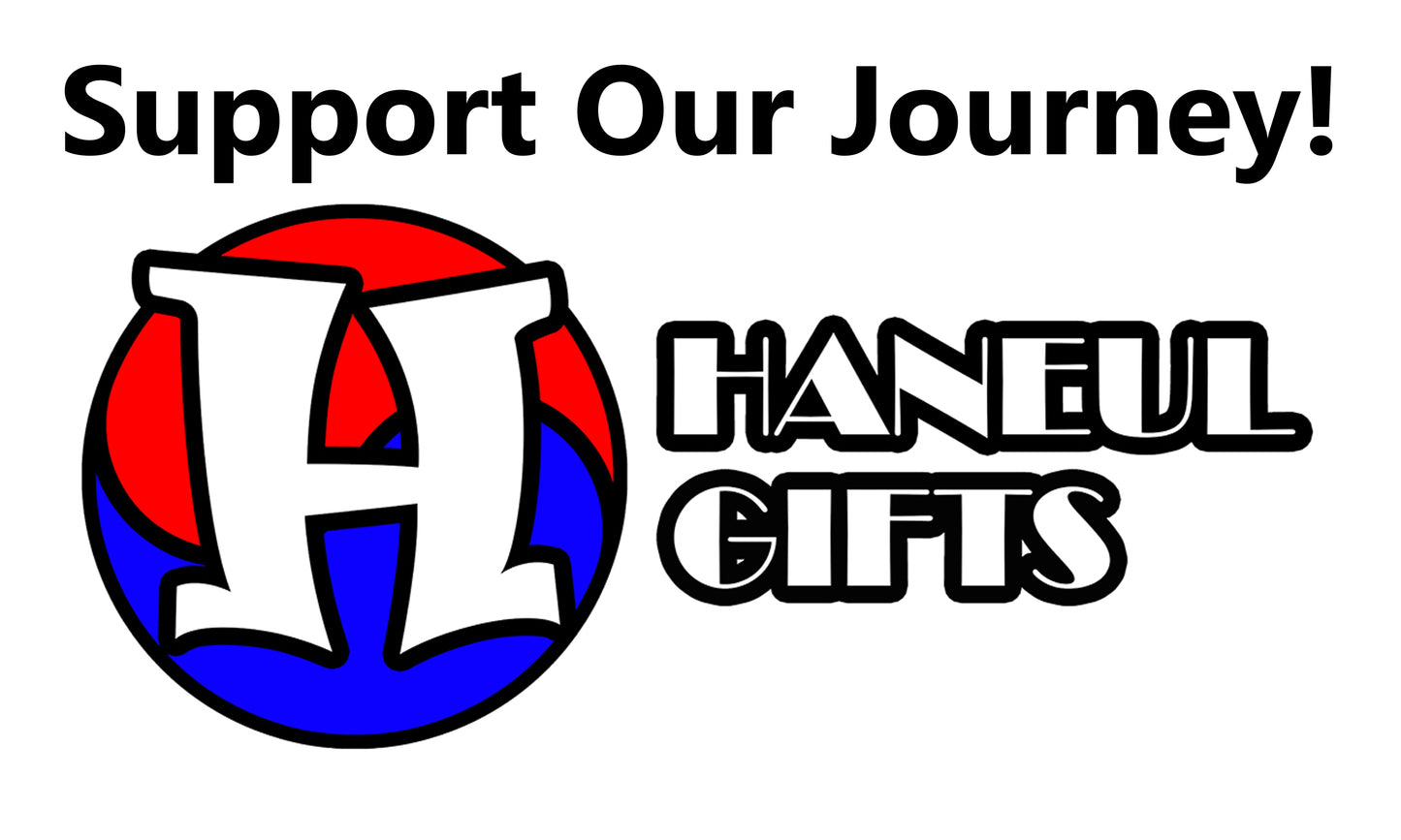 Donate To Support Haneul Gifts!